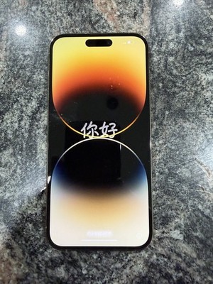 Apple iPhone 14 Pro Max 256GB Gold 