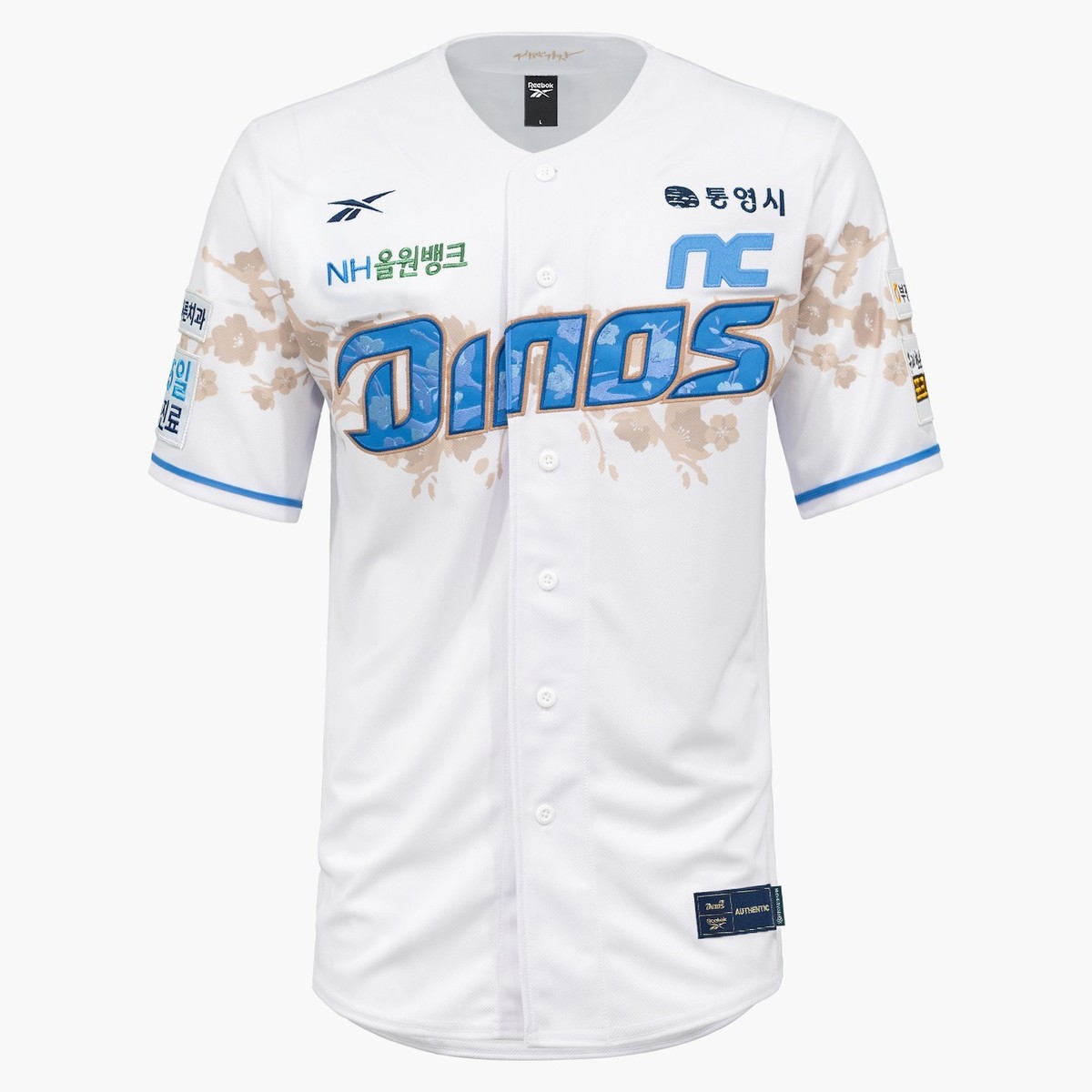 KBO Korean Baseball NC Dinos 2025 Authentic Cherry Blossom