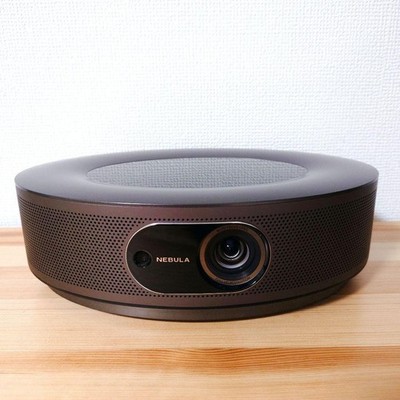Anker Nebula Cosmos 1080p 900 Lumen DLP Projector for sale online