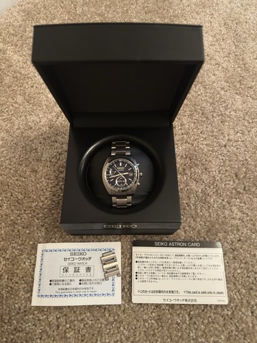 Seiko Astron SBXY015 JDM Great Condition With Box And Papers