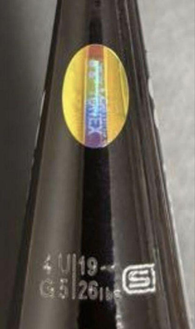 Yonex Duora 10 LT Badminton Racket 4U G5 - Rare Model - New with 