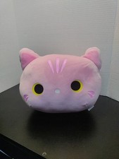 11" Smile Cat Pillow
