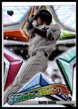 2022 Topps Chrome NPB #FS-2 Raito Ikeda Future Stars