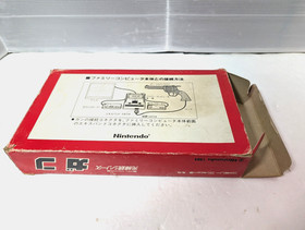 NINTENDO Famicom FC HVC-005 Gun Controller  Wild Gunman  JAPAN Box