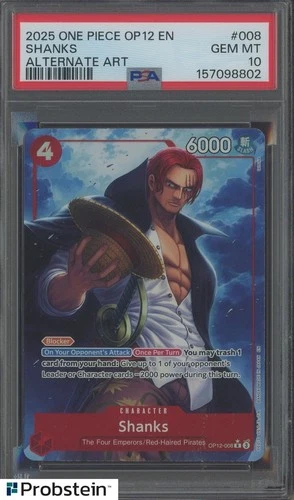 シャンクス (Alt Art)