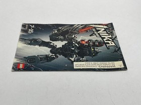 Lego Bionicle Toa Nuparu 8729 Instructions Manual Only