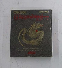 Askie Game Boy Soft Wizard Rey Gaiden II Used