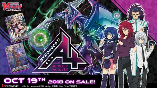 Stealth Beast, Cat Rouge | V-BT02/058EN | C | Murakumo | Cardfight!! Vanguard - Imagen 3 de 3