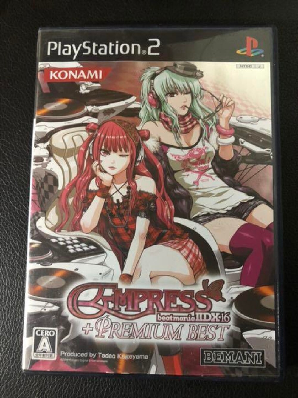 Beatmania Iidx 16 Empress 弐寺 ビーマニ Bemani Gamboaboxing Com