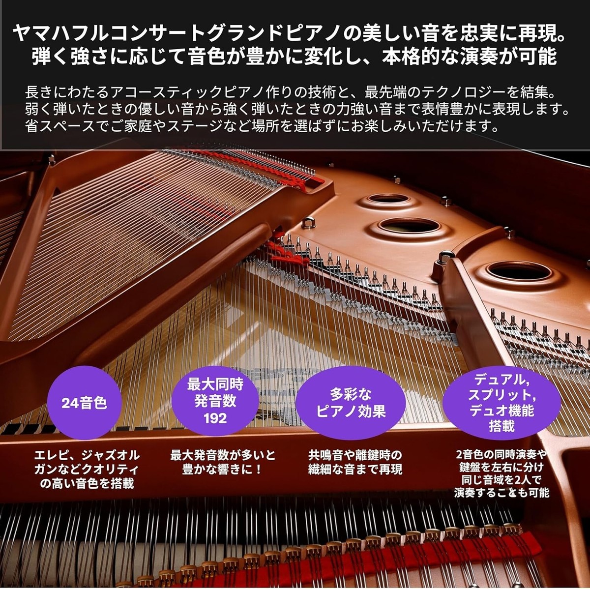 YAMAHA P-125aB デジタルピアノ 88鍵 Amazon | ヤマハ 電子ピアノ P-525B Pシリーズ 88鍵盤 木製鍵盤