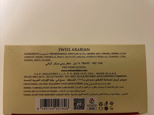 Amaali for Women Perfume Oil - 15 ML (0.5 oz) by Swiss Arabian - Picture 2 of 3