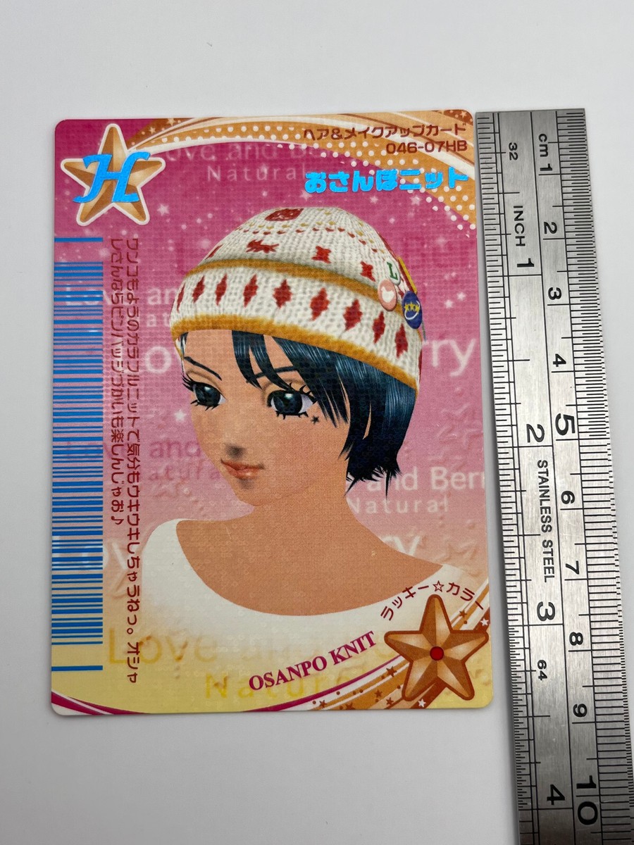 Lovely魔女2021 Planet Matte Jersey Cowl Neck Top – Evelyn and Arthur