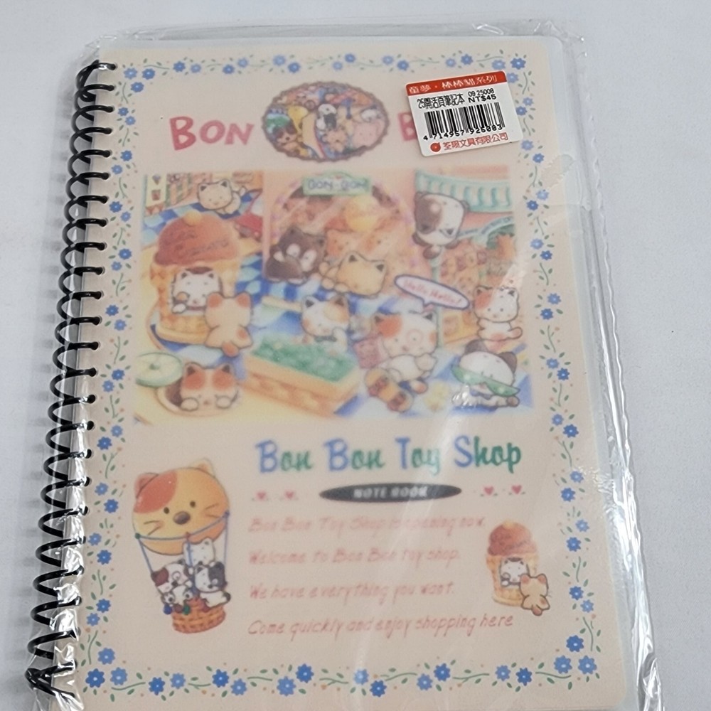 Vintage 1988 Bon Bon Cat Club Notebook Kawaii Cute 80s Toy Shop Birthday Gift