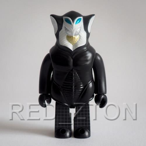 Medicom Toy & Glico Ultraman Kubrick - Alien Mefilas - Free