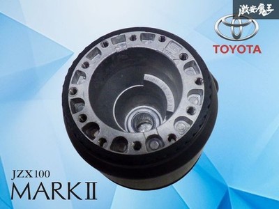 HKB Lenkrad Boss Kit Adapter Toyota Supra JZA80 Chaser Mark II JZX100