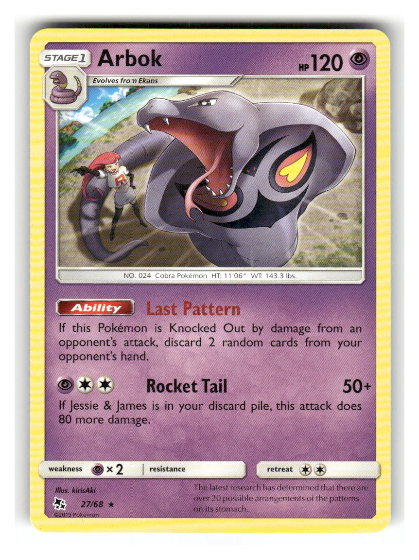 Arbok 27/68 Rare Hidden Fates Pokemon Near Mint