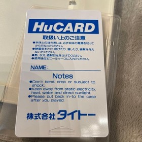 Pc Engine Tatsujin Hucard Taito 1992 Limited Edition Rare Vintage Collector Piec