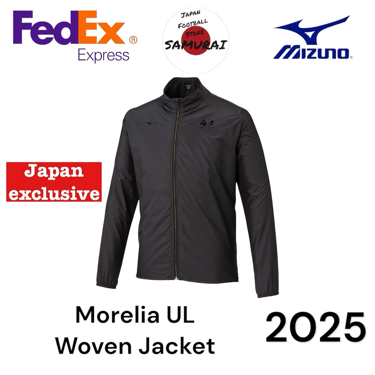 Mizuno Soccer Clothing for Men for sale | eBay
