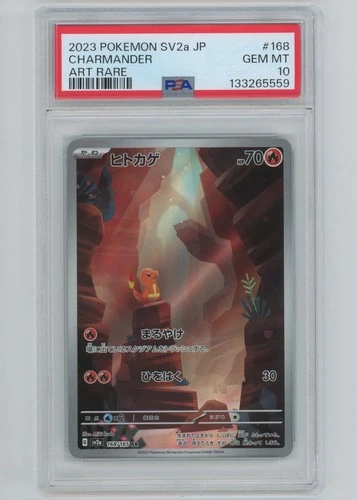 2023 Pokemon sv2a #168/165 Charmander Art Rare PSA 10 (Japanese)