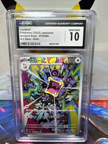 CGC Gem Mint 10 Loudred 078/066 AR Art Rare Ancient Roar sv4K Pokemon Card