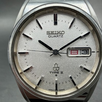 Seiko Type II Watch Men 36mm Silver Dial Silver Tone Daydate 7546