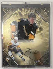 2026 Fanatics Under Wraps NHL Emanate Rutger McGroarty Gold Rookie Auto /50