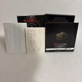 Condition Saturn DetectIVe Saburo Jinguuji At End Dream K6