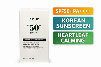 Anua Heartleaf Silky Moisture Sun Cream SPF50+ PA++++ Korean Sunscreen 50ml