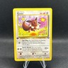 Pokémon TCG Eevee 1st Edition Jungle 51/64 Regular 1999-2000 Wizards NEAR MINT
