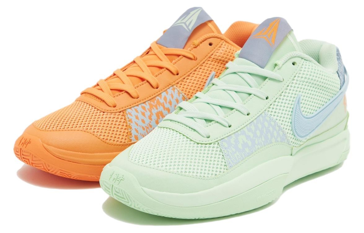 Size 8 - Nike Ja 1 Mismatched - FQ4796-800 for sale online | eBay