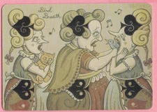 Six of Spades, single swap card, Royal Mischief Transformation - Near Mint