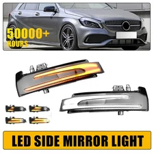 Smoke Sequential LED Side Mirror Light Turn Signal Whtie Amber For Mercedes Benz
