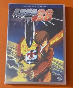 Area 88 | eBay