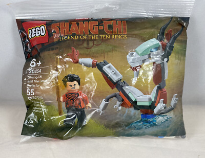 LEGO Marvel Shang-Chi and the Great Protector Dragon 30454 Polybag New MCU 
