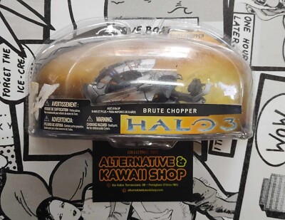 HALO 3 SERIES 1 BRUTE CHOPPER MCFARLANE 2008