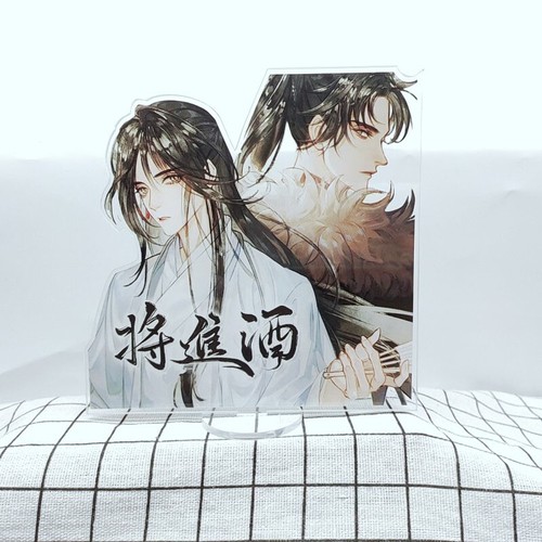 Anime Qiang Jin Jiu 将进酒 Shen Lanzhou 沈兰舟 Xiao ce’an 萧策安 Acrylic Stand Decoration - Picture 4 of 11