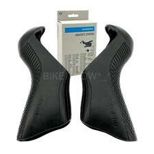 New Y0E298010 Shimano Ultegra ST-R850 Bracket Cover Pair/Lever Hoods set Black