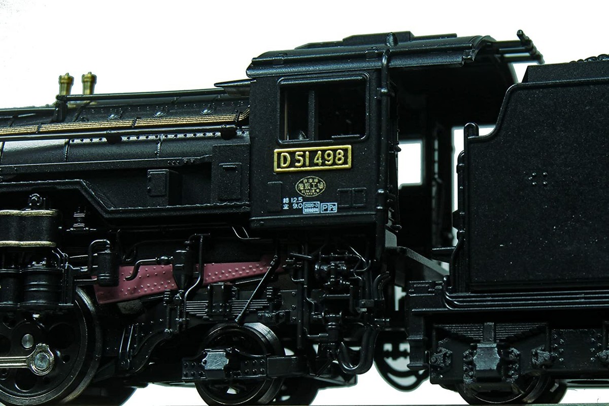 KATO N Gauge Steam Locomotive D51-498 equipped auxiliary light 1