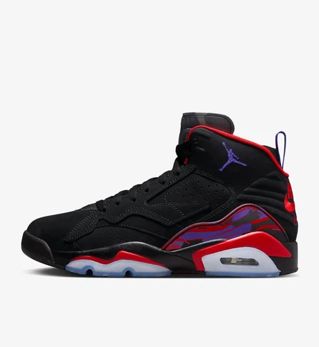 Mvp basketball shoes deals