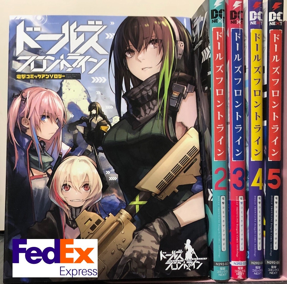 プラスティック・メモリーズ mini anthology comics 01 本 プラスティック・メモリーズ mini anthology comics 01 本-最新