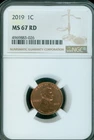 2019-P Lincoln Shield Cent — photo from another recent sale