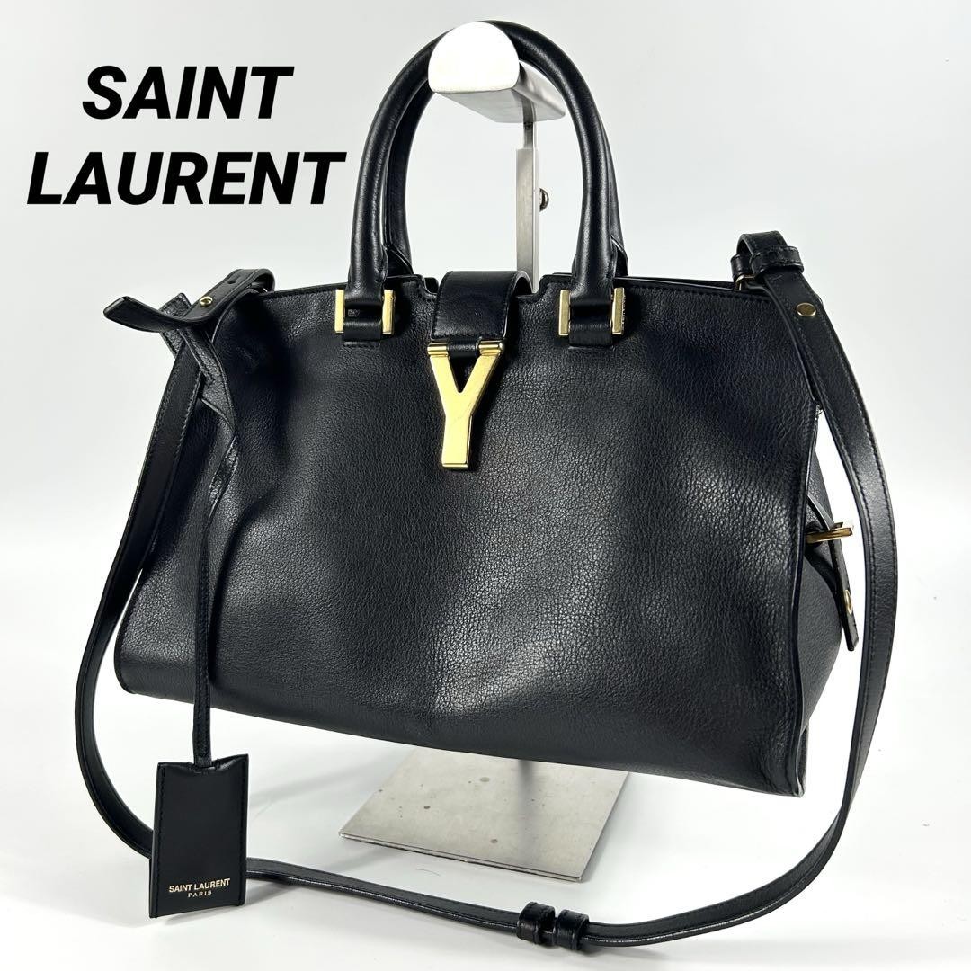 Saint Laurent Cabas Classic 2-Way Shoulder Tote Bag