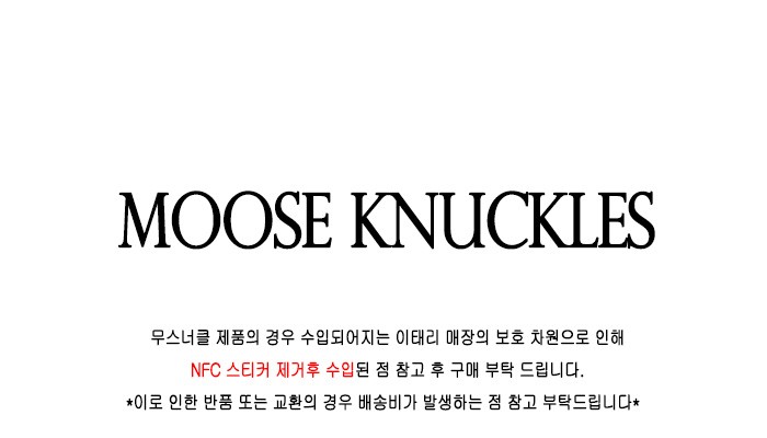 Moose Knuckles Women’s Padding M32LJ179 291 34441995