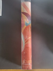 2026 Lunar New Year Irelia Theme Gift Box Riftbound Spiritforged Card Playmat