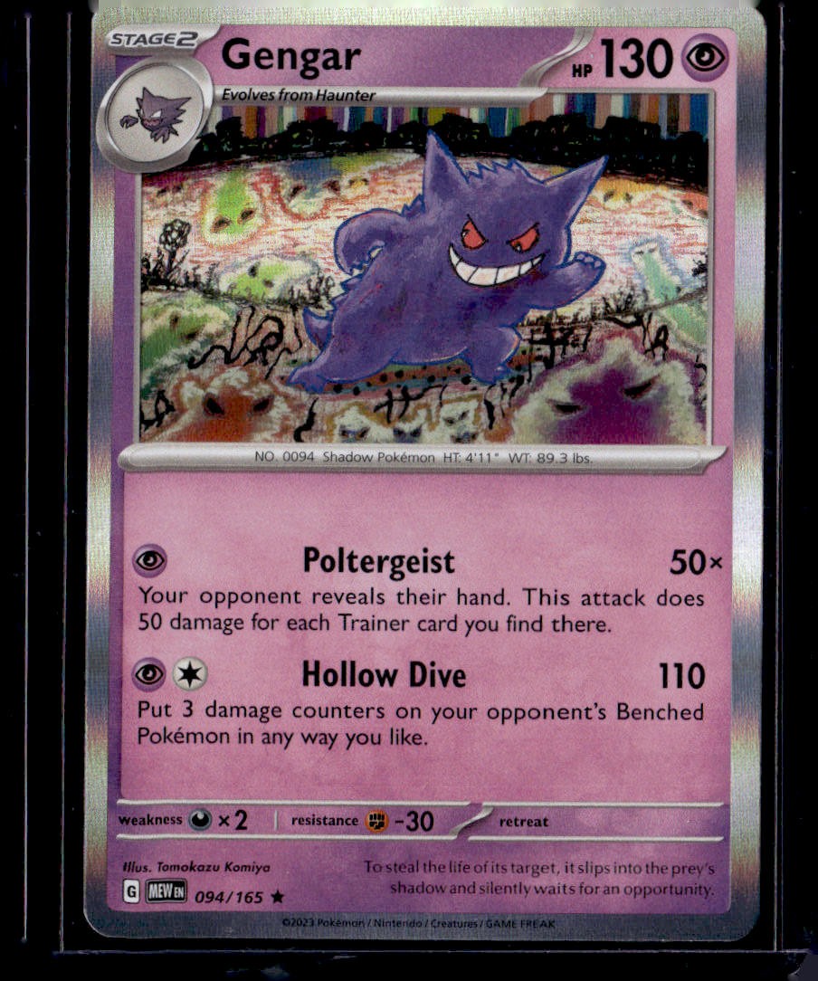 SV Scarlet Violet 151 Gengar 094/165 Holo Rare Pokemon Card