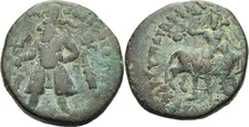 Bactria India Kushan Bronze Unit Vima Kadphises Original Coin #DD93