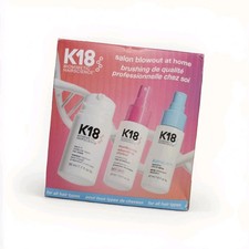 K18 Salon Blowout at Home Kit - NEW - Strong Soft Hair