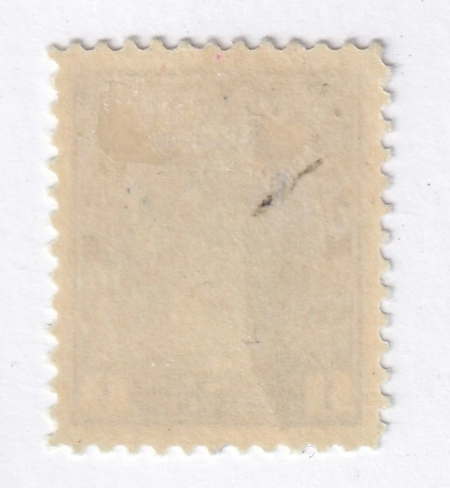 MATT'S STAMPS SCOTT CANADA #104, 1-CENT  GEORGE V ISSUE, MH CV$25 - Image 2 of 3