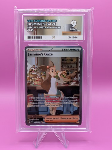 Jasmine's Gaze graded ACE 9 for sale on eBay