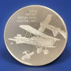 Sterling Silver Round Franklin Mint History of Flight 36.84 gram (1.10 ozt .999)